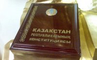 Конституция Күнімен, қадірлі қазақстандықтар!